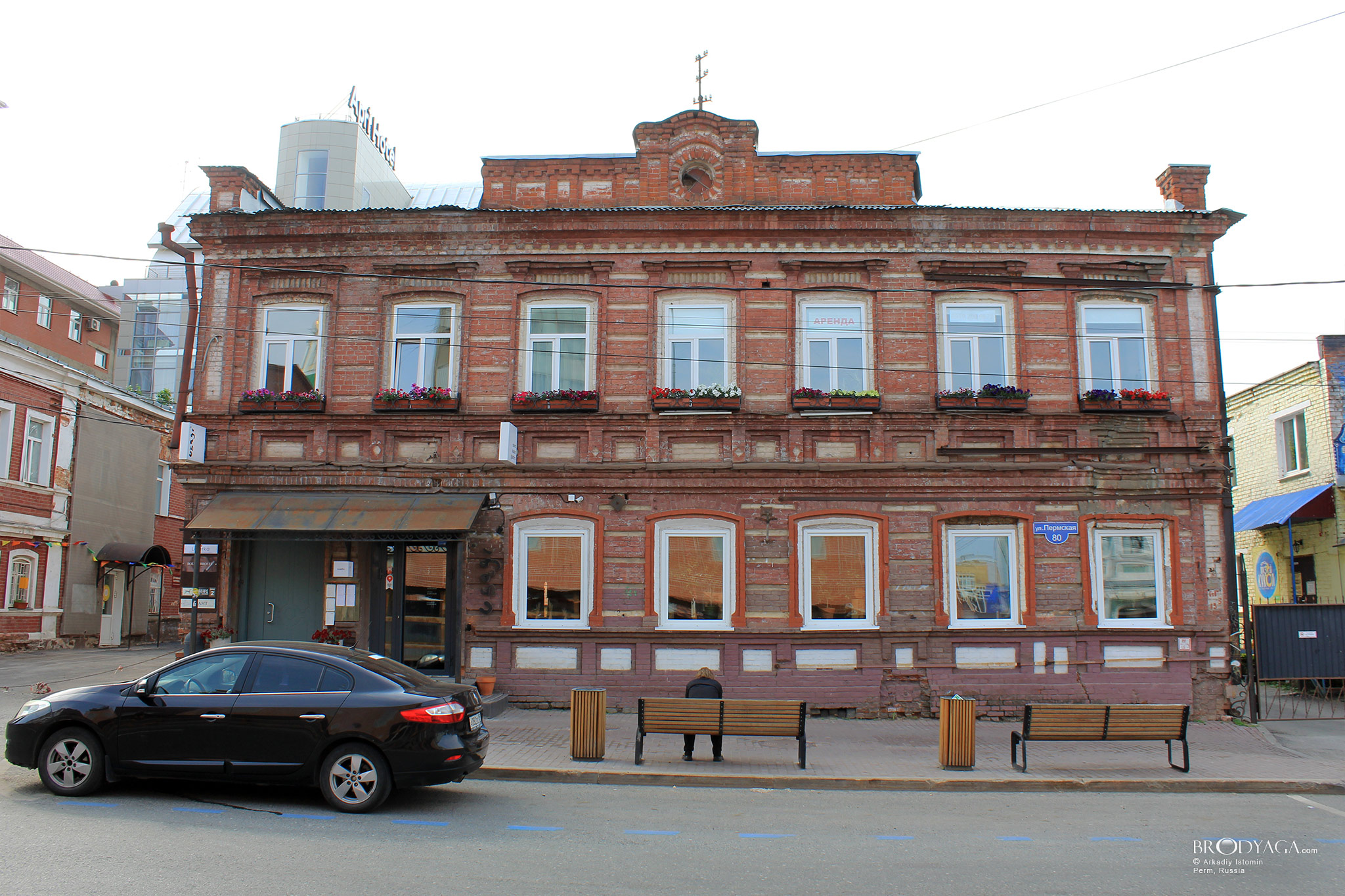 Пермская 80, Пермь (Permskaya 80, Perm)